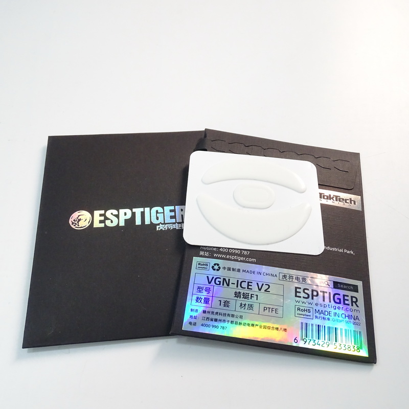 Keyboard Switch Tester - Original Esports Tiger ICE V2 Mouse