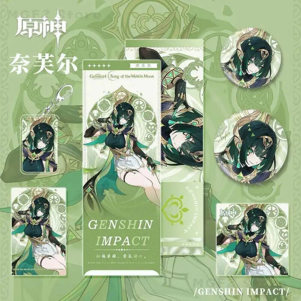 Postcard Gaming  Laser Ticket  - Gaming Accessories In China ulasan dan harga