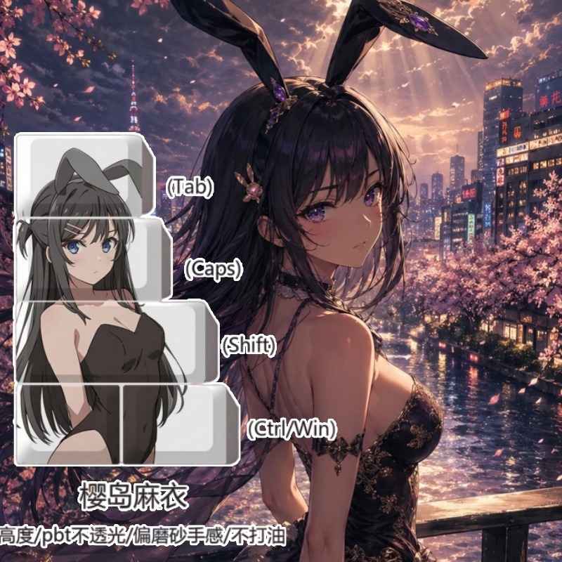 NEW Mai Sakurajima Theme Anime - Gaming Accessories Cute ulasan dan harga