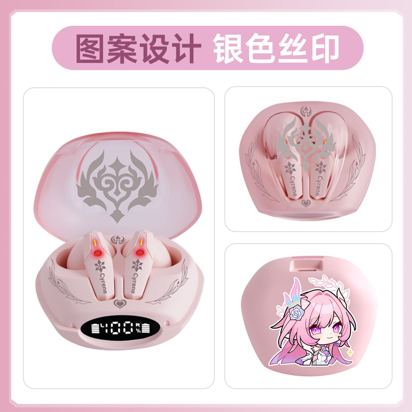 Cyrene Honkai：Star Rail Game B - Gaming Accessories ulasan dan harga