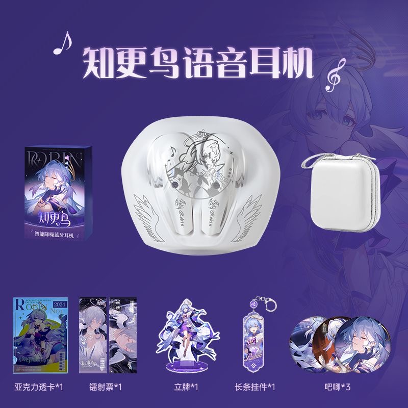 Robin Honkai：Star Rail Game Bl - Gaming Accessories ulasan dan harga
