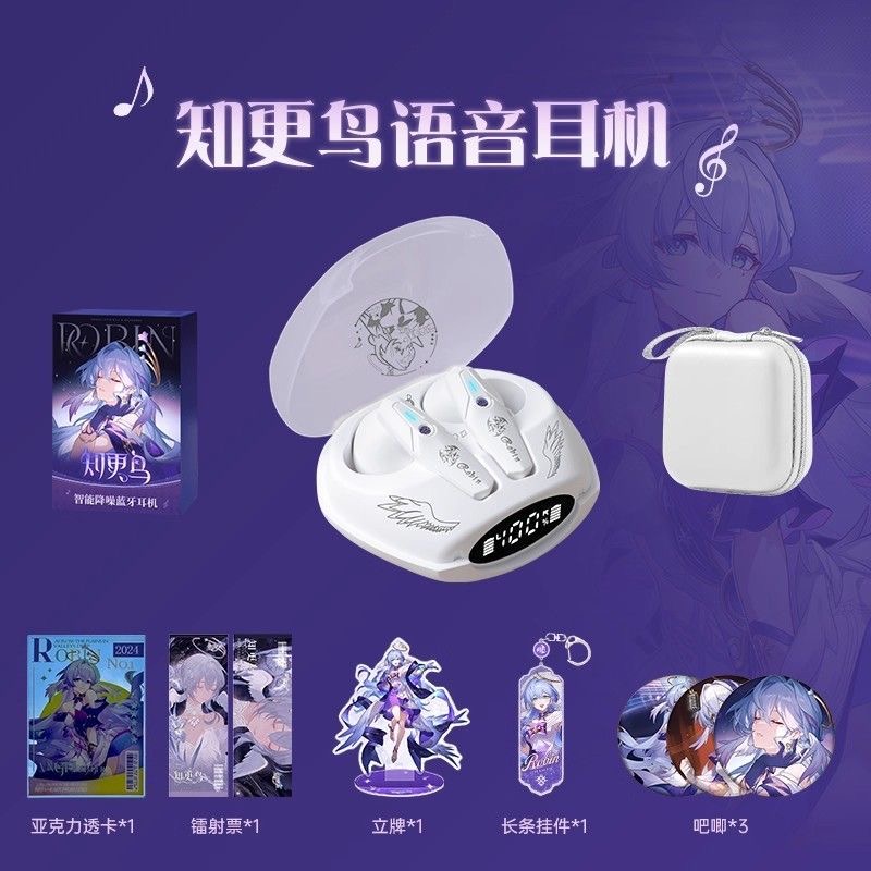 Robin Honkai：Star Rail Game Bl - Gaming Accessories ulasan dan harga
